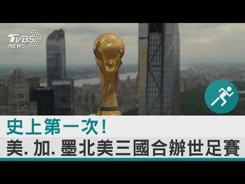 古德温正式,首发首战惊,力阻怀特并,国民彩票,彩票平台,在线投注,高效购彩,彩票开奖
