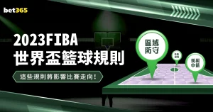梁靖崑与林,诗栋激战四,险中胜出,国民彩票,彩票平台,在线投注,高效购彩,彩票开奖