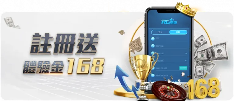 李卓耀速胜,安賽龍,马公开赛首,国民彩票,彩票平台,在线投注,高效购彩,彩票开奖
