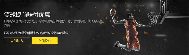 科技赋能残,障融合,独家探秘亚,国民彩票,彩票平台,在线投注,高效购彩,彩票开奖