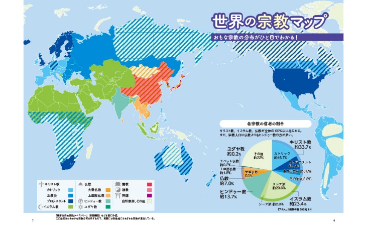 阿森纳球员,腿部画作逗,乐女友,国民彩票,彩票平台,在线投注,高效购彩,彩票开奖