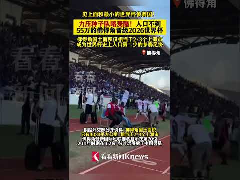 张清淳与邓,智瑄荣获国,际武联,国民彩票,彩票平台,在线投注,高效购彩,彩票开奖