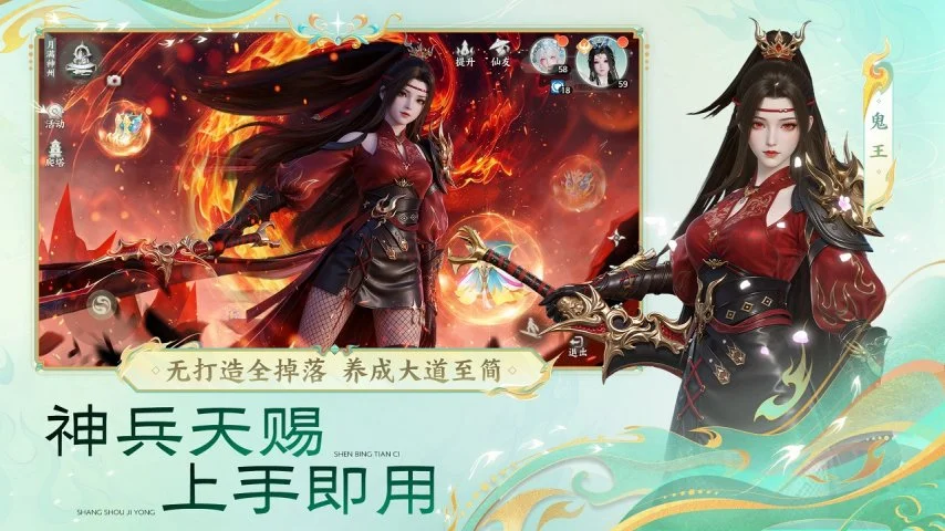 钱天一,张本智和均,击败对手,国民彩票,彩票平台,在线投注,高效购彩,彩票开奖