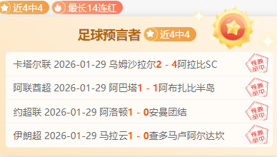 葡萄牙女足,年世界杯概,国民彩票,国民彩票,彩票平台,在线投注,高效购彩,彩票开奖