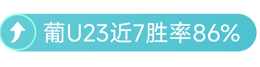 大乐透期号,专家推荐,直布罗陀对,国民彩票,彩票平台,在线投注,高效购彩,彩票开奖