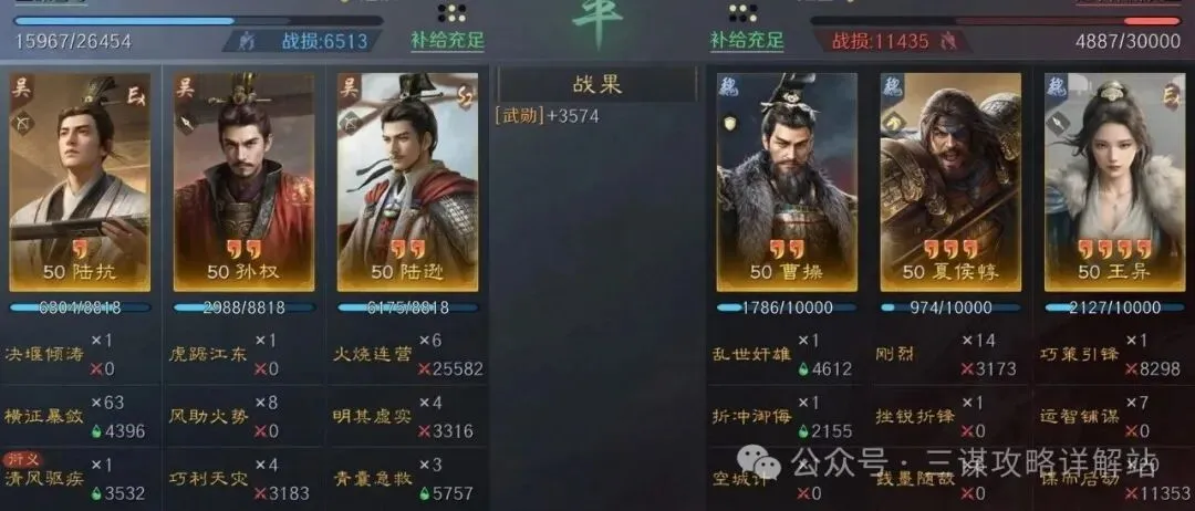 名侦探柯南,部剧场版,独眼残影,国民彩票,彩票平台,在线投注,高效购彩,彩票开奖