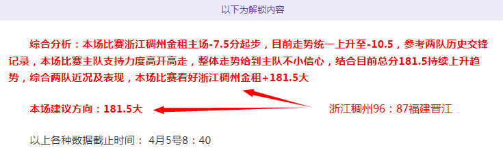 意大利,比利时挺进,欧洲杯八强,国民彩票,彩票平台,在线投注,高效购彩,彩票开奖
