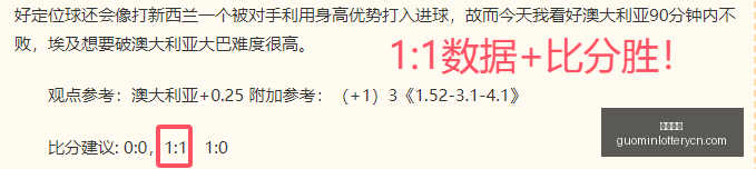 国民彩票,彩票平台,在线投注,国民彩票,彩票平台,在线投注,高效购彩,彩票开奖