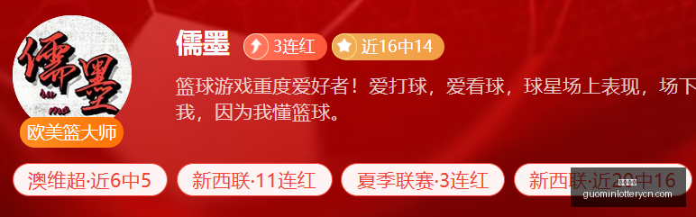 国民彩票,彩票平台,在线投注,国民彩票,彩票平台,在线投注,高效购彩,彩票开奖