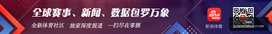 广汽集团,月销量数据,解读,国民彩票,彩票平台,在线投注,高效购彩,彩票开奖