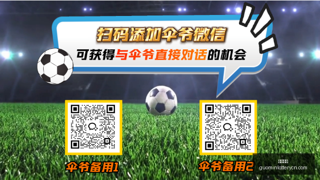 广汽集团,月销量数据,解读,国民彩票,彩票平台,在线投注,高效购彩,彩票开奖