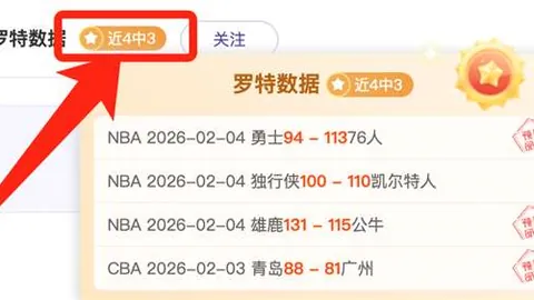 亨德森感叹落选欧洲杯名单失望，盼回归英格兰国家队