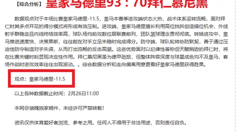巴薩續約哈維至2026年：球星長約敲定！
