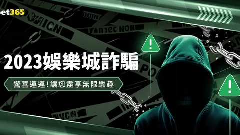 NBA第四期红黑榜：雷霆队如春笋般焕然一新，范乔丹的钢铁作坊人气爆棚