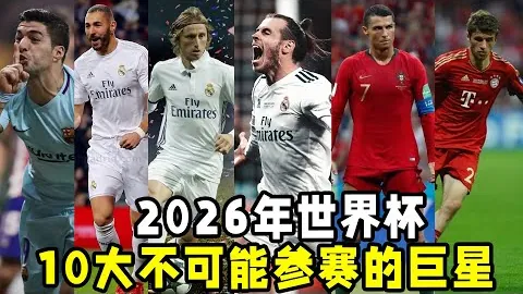 巩立姣、谢震业领军，中国田径队征战南京室内田径世锦赛