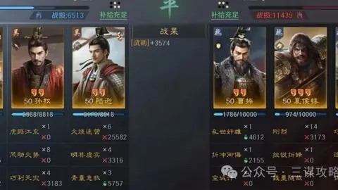 《名侦探柯南》第28部剧场版《独眼残影》海报发布，热议不断