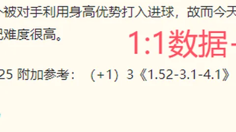 国民彩票，彩票平台， 051000 6