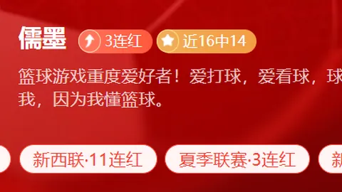 国民彩票 051745 57