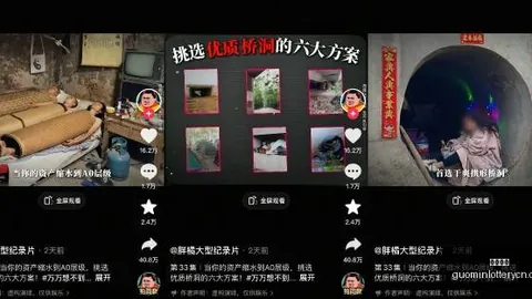 腾讯电竞新赛事引爆，品牌合作再携手